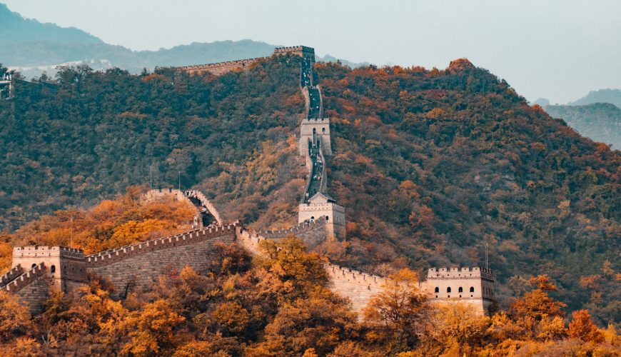 Photo by Hanson Lu on Unsplash